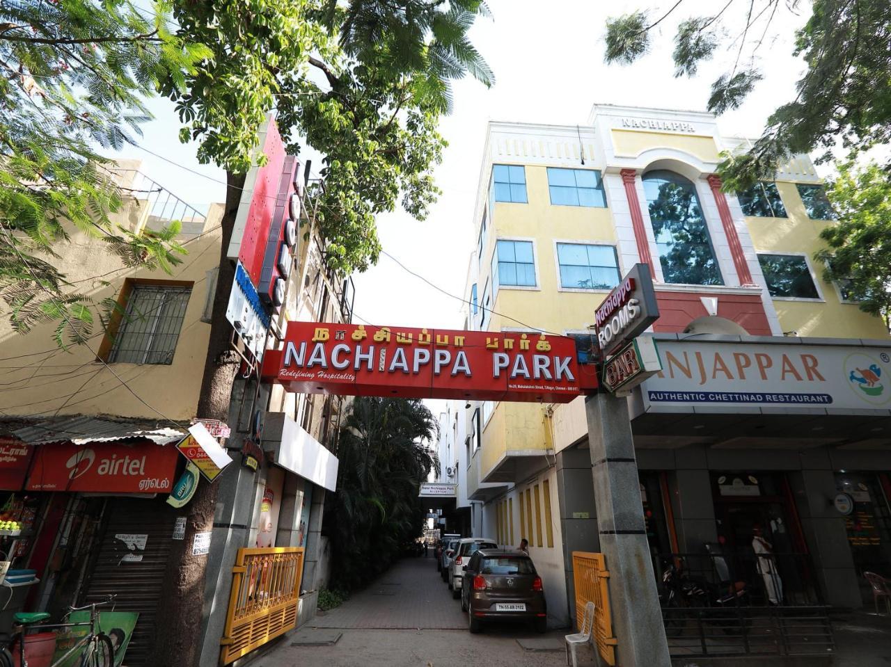 Nachiappa Park @ Chennai Madrás Exterior foto